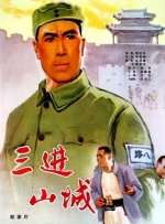 99伦理中文字幕.